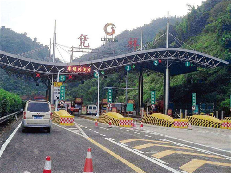 江阴收费站网架