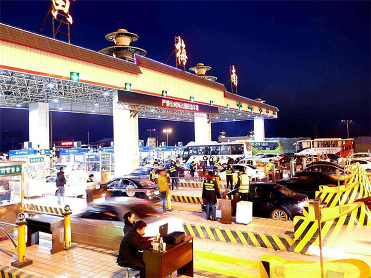 江阴收费站网架