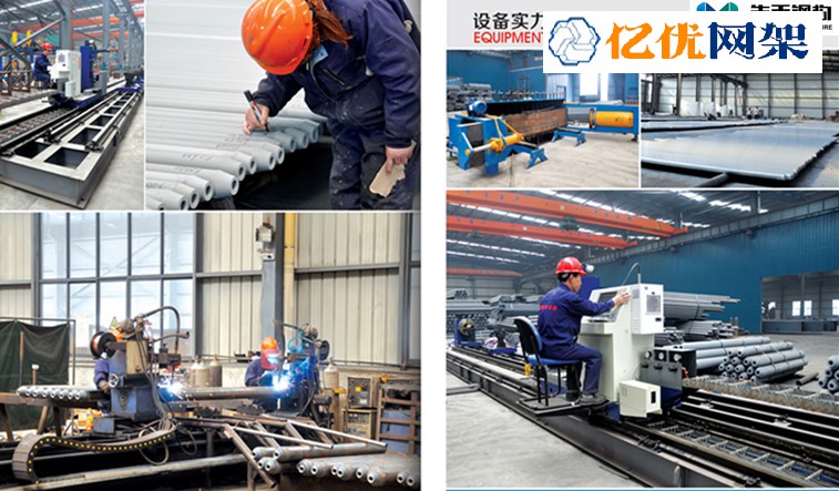 江阴网架加工车间